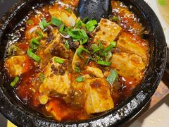麻婆豆腐-夫妻肺片·中华老字号·正宗川菜(春熙路店)