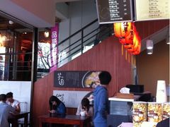 iphone_upload_pic-鲜芋仙Meet Fresh(五道口店)