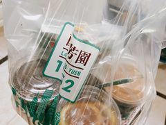 -兰芳园丝袜奶茶(亦庄大族店)