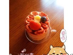 覆盆子慕斯-MAKY米旗(理工大学店)