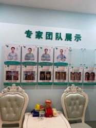 -芊尔美依产后修复中心(朝阳大悦城店)