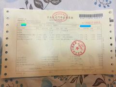 -北京大学口腔医院(第二门诊部)