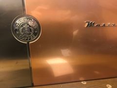 -星巴克臻选(威海威高广场店)