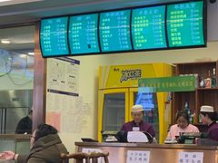 -老回回饺子馆(海洋馆店)