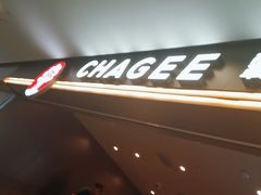 -霸王茶姬(上海恒基名人店)