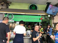 -红大哥水门鸡饭(總店)