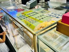 -矮子馅饼(大成路店)