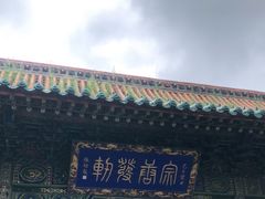 -晋祠公园