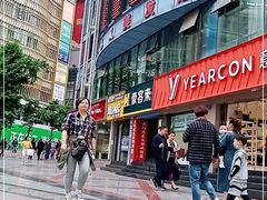-豪客来牛排(重庆三峡广场步行街1704店)