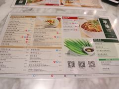菜单-翠华餐厅