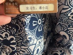 -宝燕壹号景观餐厅(龙盛国际商业广场店)
