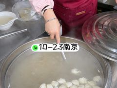 -金陵老丁家馄饨(新街口店)