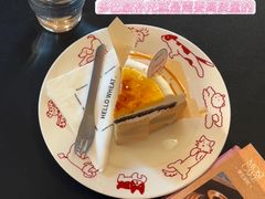 -MOSI CAKE摩思·生牛乳半糖蛋糕(云港花园店)