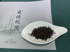 -你我茶燕