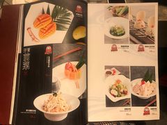 菜单-雅玛花式铁板烧(国宏宾馆店)
