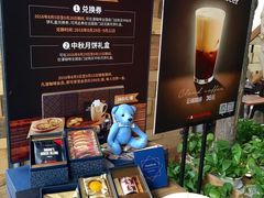-MAAN COFFEE(金桥店)