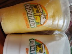 -有间冰室(侨港风情街店)