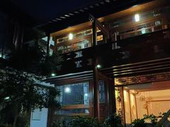 -和顺古镇