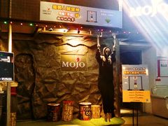 -MOJO密室逃脱(中街旗舰店)