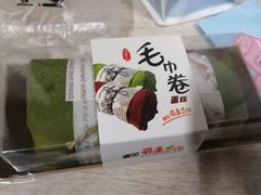 -觅恬记港式甜品(1818店)