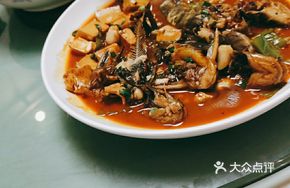 Fried Fish and Tofu Stew