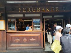 -Fergbaker(皇后镇店)