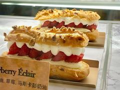 -Madeleine玛德琳(永平里店)