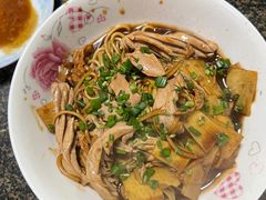 -许村蟹面(海宁许村大道店)