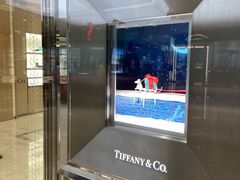 -Tiffany & Co.蒂芙尼
(南京德基广场店)