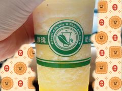 -花姨·老电影院果汁冰(88号店)