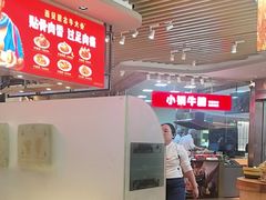 -西贝(宝乐汇店)
