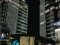 -中海环宇荟