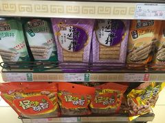 -重百超市(解放碑新华店)