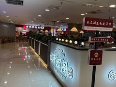 -开元商城(钟楼店)
