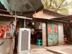 -安胖老火锅(两路口店)