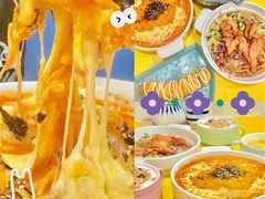 -嗨皮儿·现蒸面皮(抄纸巷店)