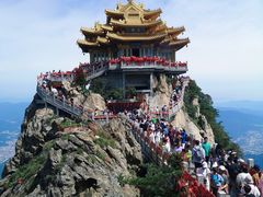 -老君山风景名胜区