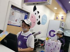 -一只酸奶牛(八一路店)