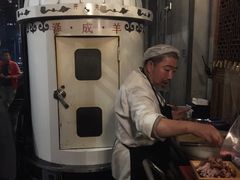 -泽成冰煮羊(非·遗东岸国际店)