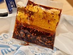 -邢老三肉丸糊辣汤·非遗美食(西安总店)