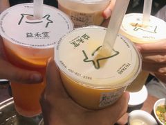 -幸运牛汕头小黄牛牛肉火锅(梅林店)
