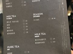 菜单-喜茶(上海正大广场店)