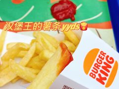 -汉堡王(SKLP店)