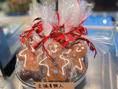 圣诞姜饼人-Wagas沃歌斯(武汉恒隆广场店)