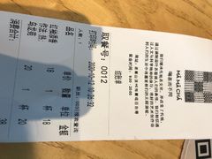 -MAMACHA妈妈茶(岳麓山店)