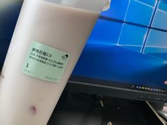 -喜茶(上海兴业太古汇店)