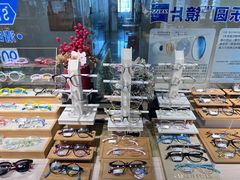 -Trend1881视光·蔡司视觉(领展广场店)