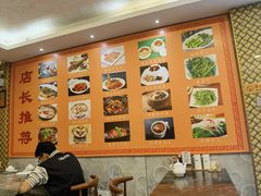大堂-陆记鹅庄·潮汕菜·狮头鹅(大仟里店)
