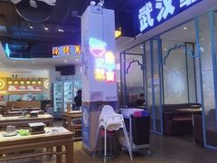 -不是烧烤·武汉大排档(亚运村店)