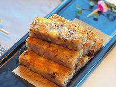 芋头糕-新兴·金羊座·粤菜点心(乐峰店)